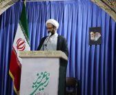 نماز جمعه به امامت امام جمعه موقت خرم آباد حضرت حجت‌الاسلام والمسلمین بهروز شمسی فر در مصلی الغدیر شهرستان خرم آباد برگزار شد .1404/02/26