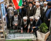 نماینده ولی فقیه استان لرستان و امام جمعه خرم آباد در حاشیه برگزاری اجلاس نمایندگان ولی فقیه سراسر کشور، به همراه جمع دیگری از نمایندگان ولی فقیه استان ها و رئیس شورای سیاست گذاری ائمه جمعه کشور ، با ادای احترام به مقام شهدای والا مقام در گلزار شهدای کرمان بر مزار پاک شهید سردار حاج قاسم سلیمانی حضور یافتند، و با قرائت فاتحه یاد و خاطره این مجاهد نستوه را گرامی داشتند