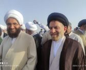  در حاشیه برگزاری اجلاسیه سراسری نمایندگان ولی فقیه در سراسر کشور ، که در استان کرمان برگزار گردید ، نماینده ولی فقیه در استان لرستان و امام جمعه خرم آباد به همراه جمعی از ائمه جمعه، و رئیس شورای سیاستگذاری ائمه جمعه کشور، از سد گجین و نخلستان خرما در حومه بندر جاسک بازدید نمودند.