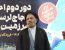 آیین بدرقه دومین اعزام حجاج لرستانی به سرزمین وحی از فرودگاه بین المللی خرم آباد با حضور نماینده ولی فقیه در استان لرستان و امام جمعه خرم آباد ، استاندار استان لرستان ، نمایندگان مردم خرم آباد و چگنی در مجلس شورای اسلامی و سایر مسئولین برگزار شد.