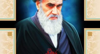 پیام نماینده ولی فقیه در استان لرستان و امام جمعه خرم آباد، به مناسبت فرا رسیدن سالروز ارتحال حضرت امام خمینی (ره) و قیام خونین ۱۵ خرداد.