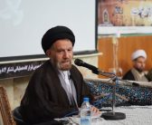 مراسم گرامی‌داشت رحلت امام راحل عظیم الشأن با حضور نماینده ولی فقیه در استان لرستان و امام جمعه خرم آباد ، فرمانده لشکر ۸۴ استان لرستان و نیروهای نظامی در لشکر ۸۴ پیاده استان لرستان برگزار شد.