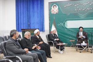 هیئت امنای حوزه زینبیه  خرم آبادبا نماینده ولی فقیه در استان لرستان و امام جمعه خرم آباد دیدار و گفت و گو کردند.
