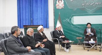 هیئت امنای حوزه زینبیه خرم آبادبا نماینده ولی فقیه در استان لرستان و امام جمعه خرم آباد دیدار و گفت و گو کردند.