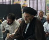 مراسم قرائت دعای پرفیض عرفه با حضور نماینده ولی فقیه در استان لرستان و امام جمعه خرم آباد ، عموم مردم و روحانیت ، جوانان و نوجوانان انقلابی و متدین در مصلی الغدیر خرم آباد خرم آباد برگزار شد.