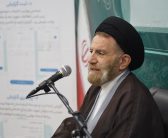 گردهمایی ائمه جماعات با حضور  نماینده ولی فقیه در استان لرستان و امام جمعه خرم آباد برگزار شد.