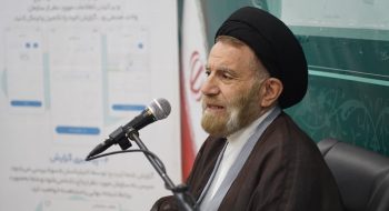 گردهمایی ائمه جماعات با حضور نماینده ولی فقیه در استان لرستان و امام جمعه خرم آباد برگزار شد.