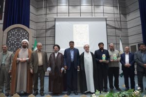 سیزدهمین همایش بین‌المللی سیره علوی با سخنرانی آیة الله کعبی نماینده مجلس خبرگان رهبری در استان خوزستان و با حضور نماینده ولی فقیه در استان لرستان و امام جمعه خرم آباد ، در سالن آمفی تئاتر شهید سلیمانی دانشگاه لرستان برگزار شد.