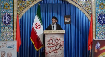 نماز جمعه به امامت نماینده ولی فقیه در لرستان و امام جمعه خرم آباد حضرت حجتالاسلام والمسلمین سید احمد رضا شاهرخی در مصلی الغدیر شهرستان خرم آباد برگزار شد .1404/03/30