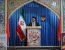 نماز جمعه به امامت نماینده ولی فقیه در لرستان و امام جمعه خرم آباد حضرت حجت‌الاسلام والمسلمین سید احمد رضا شاهرخی در مصلی الغدیر شهرستان خرم آباد برگزار شد .1404/03/30