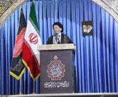نماز جمعه به امامت نماینده ولی فقیه در لرستان و امام جمعه خرم آباد حضرت حجت‌الاسلام والمسلمین سید احمد رضا شاهرخی در مصلی الغدیر شهرستان خرم آباد برگزار شد .1404/04/06