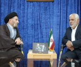 پیام استاندار سابق استان لرستان دکتر شفقت در پی ثبت جهانی دره خرم آباد