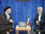 پیام استاندار سابق استان لرستان دکتر شفقت در پی ثبت جهانی دره خرم آباد