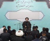 اولین روز از مراسم عزاداری ایام ماه محرم الحرام با حضور حجت الاسلام والمسلمین دکتر سید احمدرضا شاهرخی نماینده ولی فقیه در استان لرستان و امام جمعه خرم آباد ، و عموم مردم و روحانیت برگزار شد.