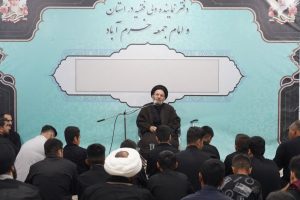 اولین روز از مراسم عزاداری ایام ماه محرم الحرام با حضور حجت الاسلام والمسلمین دکتر سید احمدرضا شاهرخی نماینده ولی فقیه در استان لرستان و امام جمعه خرم آباد ، و عموم مردم و روحانیت برگزار شد.