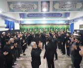 دومین روز از مراسم عزاداری ایام ماه محرم الحرام با حضور نماینده ولی فقیه در استان لرستان و امام جمعه خرم آباد ، و عموم مردم و روحانیت برگزار شد.