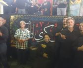 نماینده ولی فقیه در استان لرستان و امام جمعه خرم آباد در میان عزاداران و هیئت‌های سینه زنی و زنجیرزنی مختلف از جمله هیأت ۷۲ تن شهدای اسدآبادی واقع در محله اسدآبادی ، هیأت قاضی آباد و هیأت درب دلاکان در جایگاه های رزمندگان اسلام واقع در میدان حضرت امام خمینی رحمة الله علیه حضور پیدا کردند.