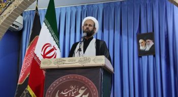 نماز جمعه به امامت امام جمعه موقت خرم آباد حضرت حجتالاسلام والمسلمین بهروز شمسی فر در مصلی الغدیر شهرستان خرم آباد برگزار شد .1404/04/13