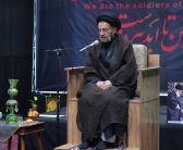 نماینده ولی فقیه در استان لرستان و امام جمعه خرم آباد با حضور در هیئت فرهنگی مذهبی افق ظهور، در جمع عزاداران حسینی در روز تاسوعا به ایراد سخنرانی پرداخت.