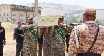 مراسم گرامیداشت و وداع با شهید محمد محمدی همزمان با نماز جمعه با حضور نماینده ولی فقیه در استان لرستان و امام جمعه خرم آباد ، مسئولان استانی و شهرستانی ، نیروهای نظامی و انتظامی ، خانواده های معزز شهدا ، عموم مردم و روحانیت در مصلی الغدیر خرم آباد برگزار شد.