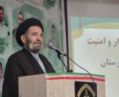 مراسم گرامیداشت شهدای اقتدار و امنیت فراجای استان لرستان با حضور نماینده ولی فقیه در استان لرستان و امام جمعه خرم آباد برگزار شد.