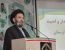 مراسم گرامیداشت شهدای اقتدار و امنیت فراجای استان لرستان با حضور نماینده ولی فقیه در استان لرستان و امام جمعه خرم آباد برگزار شد.