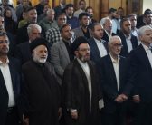 همایش خیرین برای تکمیل و تجهیز زائرسرای افلاک لرستان در شهر مشهد مقدس با حضور  نماینده ولی فقیه در استان لرستان و امام جمعه خرم آباد ،استاندار استان لرستان ، فرمانده سپاه حضرت ابوالفضل علیه السلام استان لرستان و خیرین و مسئولین استانی در محل استانداری برگزاری شد .
