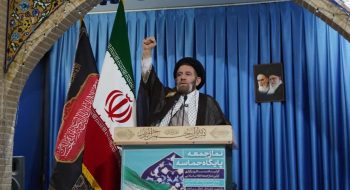 نماز جمعه به امامت نماینده ولی فقیه در لرستان و امام جمعه خرم آباد حضرت حجت‌الاسلام والمسلمین سید احمد رضا شاهرخی در مصلی الغدیر شهرستان خرم آباد برگزار شد .1404/05/03