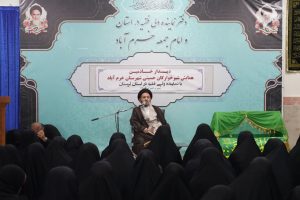 خادمین همایش شیرخوارگان حسینی با نماینده ولی فقیه در استان لرستان و امام جمعه خرم آباد دیدار کردند.