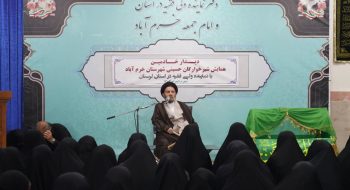 خادمین همایش شیرخوارگان حسینی با نماینده ولی فقیه در استان لرستان و امام جمعه خرم آباد دیدار کردند.