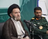 جلسه هماهنگی و برنامه ریزی برای مراسم اربعین شهدای جنگ تحمیلی ۱۲ روزه با رژیم غاصب صهیونیستی در استان لرستان با حضور  نماینده ولی فقیه در استان لرستان و امام جمعه خرم آباد  وسایر مسئولین دستگاه های نظامی ،اجرایی وفرهنگی استان برگزار شد.