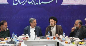  نشست هماهنگی ستاد اربعین حسینی استان لرستان با حضور نماینده ولی‌فقیه در استان لرستان و امام جمعه خرم‌آباد، استاندار لرستان و سایر اعضای ستاد برگزار شد.