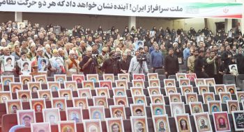 آیین گرامیداشت چهلمین روز شهادت فرماندهان نیروهای مسلح، دانشمندان هستهای و ۸۸ شهید لرستانی با حضور نماینده ولی فقیه در استان لرستان و امام جمعه خرم آباد و با حضور خانوادههای معظم شهدا، نیروهای مسلح، مسئولان استانی و جمع کثیری از مردم ولایتمدار در سالن شهدای دهکده مقاومت حمزه سیدالشهدا(ع) برگزار شد.