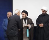 مراسم تکریم از موکب داران شهرستان خرم آباد با حضور نماینده ولی فقیه در استان لرستان و امام جمعه خرم آباد در اداره تبلیغات اسلامی برگزار شد.