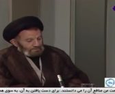 گفتگوی ویژه خبری نماینده ولی فقیه در استان لرستان، و امام جمعه خرم آباد به مناسبت فرارسیدن سالروز برگزاری اولین نماز جمعه در کشور به صورت زنده در شبکه  تلویزیونی افلاک استان لرستان برگزار شد.