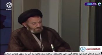 گفتگوی ویژه خبری نماینده ولی فقیه در استان لرستان، و امام جمعه خرم آباد به مناسبت فرارسیدن سالروز برگزاری اولین نماز جمعه در کشور به صورت زنده در شبکه  تلویزیونی افلاک استان لرستان برگزار شد.