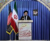 نماز جمعه به امامت نماینده ولی فقیه در لرستان و امام جمعه خرم آباد حضرت حجت‌الاسلام والمسلمین سید احمد رضا شاهرخی در مصلی الغدیر شهرستان خرم آباد برگزار شد .1404/05/10