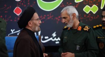 مراسم یادبود اربعین شهدای جنگ تحمیلی ۱۲ روزه استان لرستان با حضور ماینده ولی فقیه در استان لرستان و امام جمعه خرم آباد با سخنرانی سردار حمید اباذری در مسجد امام حسن عسکری علیه السلام خرم آباد برگزار شد