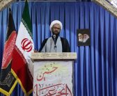 نماز جمعه به امامت امام جمعه موقت خرم آباد حضرت حجت‌الاسلام والمسلمین بهروز شمسی فر در مصلی الغدیر شهرستان خرم آباد برگزار شد .1404/05/17