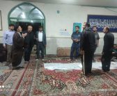 بازدید نماینده ولی فقیه در استان لرستان و امام جمعه خرم آباد ، از مواکب مستقر در بلوار شهید سلیمانی (اسبستان) خیابان شریعتی، حسینیه حبیب ابن مظاهر«ع» شهرستان خرم آباد