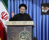 نماز جمعه به امامت نماینده ولی فقیه در لرستان و امام جمعه خرم آباد حضرت حجت‌الاسلام والمسلمین سید احمد رضا شاهرخی در مصلی الغدیر شهرستان خرم آباد برگزار شد .1404/05/24