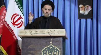 نماز جمعه به امامت نماینده ولی فقیه در لرستان و امام جمعه خرم آباد حضرت حجت‌الاسلام والمسلمین سید احمد رضا شاهرخی در مصلی الغدیر شهرستان خرم آباد برگزار شد .1404/05/24