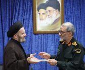  دیدار جانشین فرماندهی کل انتظامی جمهوری اسلامی ایران به منظور معرفی فرمانده جدید انتظامی استان لرستان با نماینده ولی فقیه در استان لرستان و امام جمعه خرم آباد در محل دفتر برگزار شد.