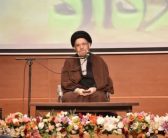 مراسم گرامیداشت سالروز بازگشت افتخارآمیز آزادگان سرافراز به میهن اسلامی با حضور نماینده ولی فقیه در استان لرستان و امام جمعه خرم آباد در موسسه فرهنگی ورزشی و توانبخشی ایثار استان لرستان برگزار شد.
