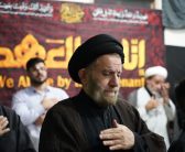  دومین روز مراسم سوگواری بمناسبت ایام عزاداری پنج روز آخر ماه صفر به میزبانی نماینده ولی فقیه در استان لرستان و امام جمعه خرم آباد، برگزار گردید.