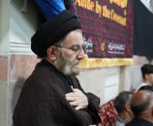 سومین روز مراسم سوگواری بمناسبت ایام عزاداری پنج روز آخر ماه صفر به میزبانی نماینده ولی فقیه در استان لرستان و امام جمعه خرم آباد، برگزار گردید.
