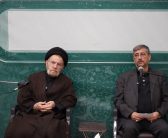  همزمان با نخستین روز از هفته دولت ، دیدار استاندار استان لرستان و مدیران دستگاه های اجرایی با نماینده ولی فقیه در استان لرستان و امام جمعه خرم آباد برگزار شد.