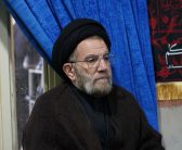  آخرین روز مراسم عزاداری حضرت رسول اکرم «ص»، سبط اکبرش حضرت امام حسن مجتبی«ع» و حضرت علی ابن موسی الرضا«ع» با حضور اقشار مختلف مردم، روحانیت معظم ، و به میزبانی نماینده ولی فقیه در استان لرستان و امام جمعه خرم آباد، برگزار گردید.