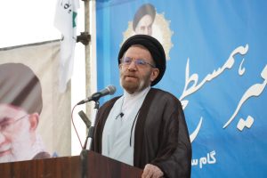 آیین گلنگ زنی سومین تقاطع غیر همسطح خرم آباد با حضور  نماینده ولی‌فقیه در استان لرستان و امام جمعه خرم‌آباد برگزار شد.