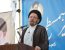 آیین گلنگ زنی سومین تقاطع غیر همسطح خرم آباد با حضور  نماینده ولی‌فقیه در استان لرستان و امام جمعه خرم‌آباد برگزار شد.